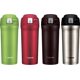 thumbnail image 3 of Taza de viaje Zojirushi de acero inoxidable 480 ml, 3 of 8