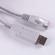 thumbnail image 4 of Cable de datos para el telescopio Skywatcher EQMOD ASCOM Goto Mount, 4 of 8