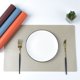 thumbnail image 1 of Juego De 4 Manteles Individuales Firefly Hope Estilo B 45 X 30 Cm Caqui, 1 of 5