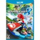 thumbnail image 1 of Videojuego Nintendo Mario Kart 8 Wii U Nuevo, 1 of 1