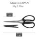 thumbnail image 2 of Scissors CANARY Arm Wrestler, 19 cm, hoja recta de alta resistencia, 2 of 6