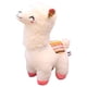 thumbnail image 1 of Lindo Animal De Peluche De Juguete De Felpa De Alpaca Para Decoración De Oficina Regalo Para Ni?os Adultos Blanco 25cm, 1 of 5