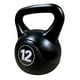 thumbnail image 3 of Pesa Rusa Kettlebell 12kg Entrenamiento  Crossfit  Fitness, 3 of 4