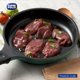 thumbnail image 3 of Panitas De Pollo, 600 g, 3 of 4