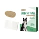 thumbnail image 1 of Pegatinas De Pie Para Orejas De Perro Portátiles Para Suministros De Mascotas Doberman, 1 of 5