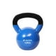 thumbnail image 1 of Pesas Rusas Hierro 12 KG Kettlebell, 1 of 4