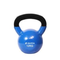 Xplorefitt - Pesas Rusas Hierro 12 Kg Kettlebell