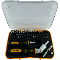 Genérico - Juego Puntas Destornillador Con Ratchet 1/4 61 Piezas Tmk