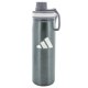 thumbnail image 1 of Botella de agua adidas 600 ml acero inoxidable, 1 of 4