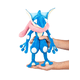 thumbnail image 3 of Peluche Pokemon Greninja 30 cm, 3 of 3