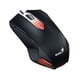 thumbnail image 1 of Mouse Gamer Genius X-G200 black, 1 of 2