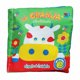 thumbnail image 1 of La granja alborotada, 1 of 1