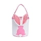 thumbnail image 1 of Canasto De Pascua Portátil Adorable Bolsa De Regalos De Dulces Para Niños Niños Niñas Rosa, 1 of 3