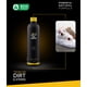thumbnail image 3 of Limpiador de zapatillas Crep Protect Cure de 250 ml para todos los materiales, 3 of 6
