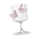 thumbnail image 1 of Tazón De Helado Con Base Y Forma De Copa De Mariposa Para Fiestas, Restaurantes Y Hogares, A Rayas, 1 of 6