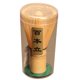 thumbnail image 2 of Bambú Chasen Matcha Polvo Batidor Herramienta Ceremonia Del Té Japonés Accesorio B, 2 of 4