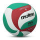 thumbnail image 2 of Balón de voleibol Molten V5M 5000 número 5, 2 of 2