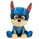 thumbnail image 1 of Peluche GUND PAW Patrol Chase The Mighty Movie 15 cm, 1 of 3