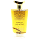 thumbnail image 3 of Rihanah Areej Al Oud Eau De Parfum 100 ml Mujer, 3 of 3