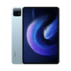 thumbnail image 1 of Xiaomi Pad 6 6GB RAM 128GB Mist Blue, 1 of 1