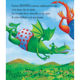 thumbnail image 2 of Los dragones adoran los calzoncillos, 2 of 3