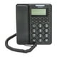 thumbnail image 3 of TELEFONO SOBREMESA UNIDEN 6411 NEGRO OPEN BOX, 3 of 5