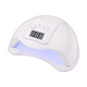 thumbnail image 1 of Lampara Manicure Uñas Belleza Secador UV 24 LED 48 Watts Five, 1 of 3