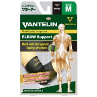 Codera Estabilizadora Vantelin M Negra