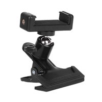 Bothyi - Soporte Para Teléfono Con Guitarra Y Rotación De 360 Grados Para Ver Espectáculos En Directo.