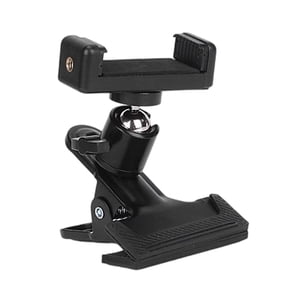 Bothyi - Soporte Para Teléfono Con Guitarra Y Rotación De 360 Grados Para Ver Espectáculos En Directo.