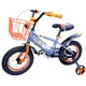 thumbnail image 3 of Bicicleta Aro 12 Infantil Cfbike Gris/Naranjo, 3 of 7