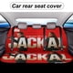 thumbnail image 5 of Funda de Asiento Trasero para Auto Desmarcar El Día del Chacal 120x59x76cm, 5 of 6