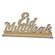 thumbnail image 3 of Eid Mubarak Decoración De Mesa Ramadán Islámico Musulmán Ornamento Artesanía Estilo C, 3 of 3