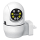 thumbnail image 1 of Camara de Seguridad Inalambrica Wifi Full Hd Impermeabl/186, 1 of 3