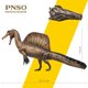 thumbnail image 4 of Modelo de dinosaurio Spinosaurus PNSO a escala 1:35, arte científico, 4 of 6