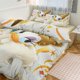 thumbnail image 1 of Daisy Duck Print Bedding Set Pattern Duvet Cove Set 3 Pieces 1 Quilt Cover And 2 Pillowcases for Women Men Teens, 1 of 5