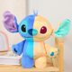 thumbnail image 5 of Peluche Happy Haul Disney Stitch Remix'd 22 cm, 5 of 5