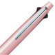 thumbnail image 3 of Bolígrafo Mitsubishi Jetstream MSXE510005.51 4 Colores Rosa, 3 of 6