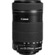 thumbnail image 4 of Lente Ef S 55 250 Mm F4 5 6 Is Stm Con Estabilización De Imagen, 4 of 9