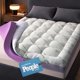 thumbnail image 1 of Cubrecolchón Niagara Sleep Solution de doble capa Queen, 1 of 7