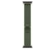 thumbnail image 1 of Correa Apple Trail Loop verde/neón 49 mm S/M de nailon, 1 of 1