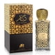 thumbnail image 3 of Perfume Al Fares Oud Dinar Eau de Parfum, 100 ml, para mujer y hombre, 3 of 3