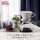 thumbnail image 3 of Goteador de Café Kalita Carita Mino Ware Porcelana 2-4 Tazas, 3 of 4
