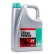 thumbnail image 2 of Aceite de motor Motorex Cross Power 2T totalmente sintético 4 L, 2 of 5