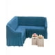 thumbnail image 1 of Funda Cubre Sofa En Forma De L Color Azul, 1 of 4