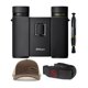thumbnail image 1 of Binoculares Nikon Trailblazer II 10x25 compactos (negro), 1 of 8