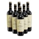 thumbnail image 1 of Vino Gran Reserva Barrel Malbec, 6 unidades, 1 of 2
