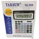 thumbnail image 3 of Calculadora 12 dígitos TAKSUN TG-769, 3 of 3