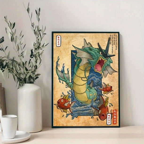 1 Pc Vintage Anime Poster, Sea Wave Taiji Fish Dragon Canvas Painting, Japanese Style, Wall Art, For Kitchen Room Decor