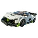 thumbnail image 3 of LEGO Speed Champions (76900) Koenigsegg Jesko, 3 of 3